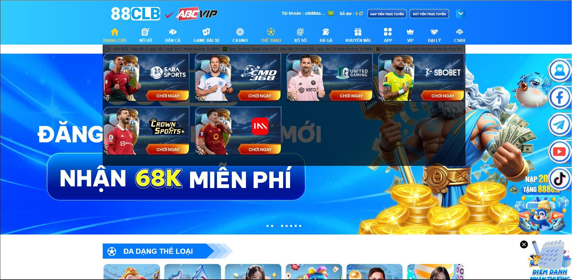 Giao diện sảnh thể thao 88CLB
